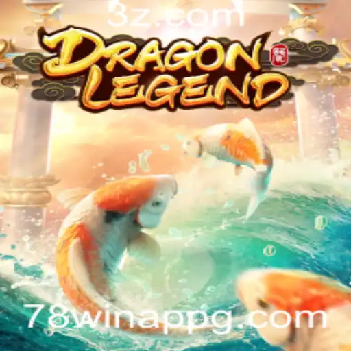 DragonLegend: Uma Jornada Épica no Universo de Jogos